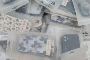kaiyun网站-9.9元手机壳抽检合格率不足5% 铅超标1550倍 使用有肾衰竭致癌风险